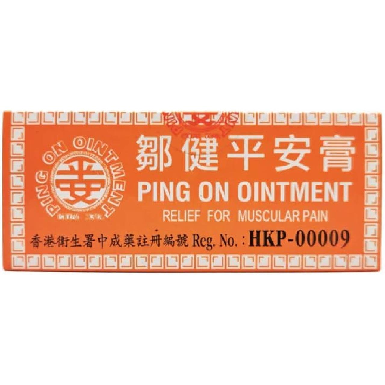 Мазь Пинг Он Компания Лимитед? Мазь Пинг Он 8 г флаконы Гонконг (12 С) Мазь Пин Он