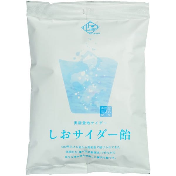 Конфеты со вкусом сидра Ante Shio 90 г. Это те конфеты, которые хочется облизывать все время.. Он мягкий, насыщенный, и это тот вид конфет, который хочется облизывать все время. 1